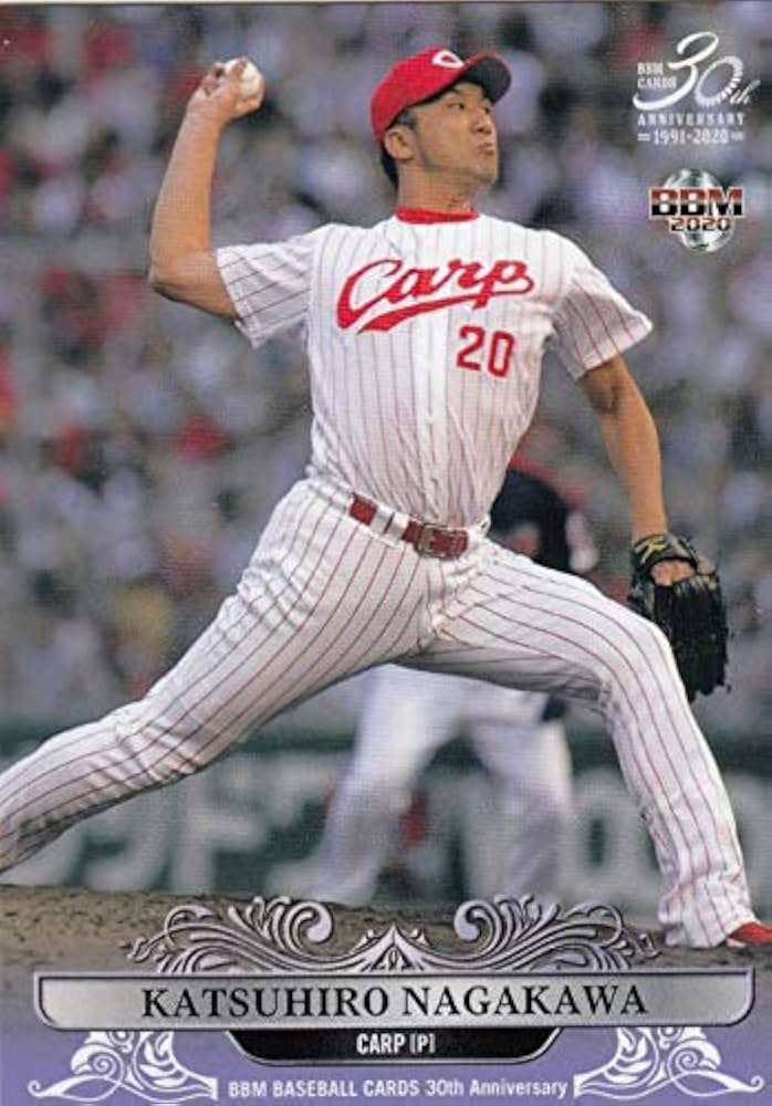 Amazon.co.jp: BBM 2020 096 永川勝浩 広島東洋カープ (レギュラー Amazon.co.jp: BBM 2020 096 永川勝浩 広島東洋カープ (レギュラー