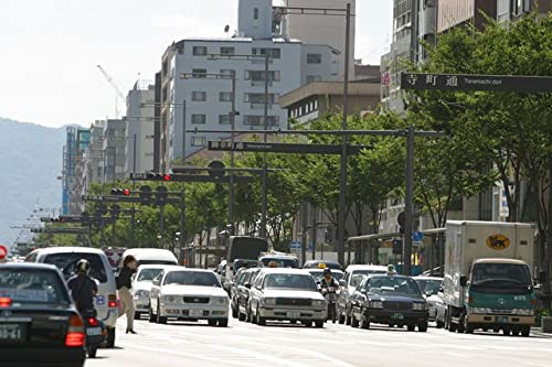 【日本の風景ポストカード】2002年京都府京都市・京都市 寺町通 富小路通・御幸町の看板の葉書ハガキはがき photo by MIROのサムネイル