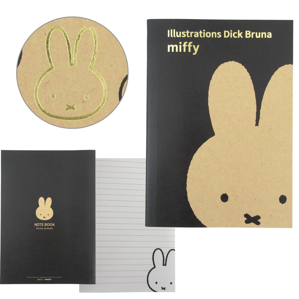 ミッフィー ぬいぐるみ 4体セットと絵本ノート Amazon.co.jp: ブルーナ MIFFY & ANIMALS すやすやフレンド ぬいぐるみ