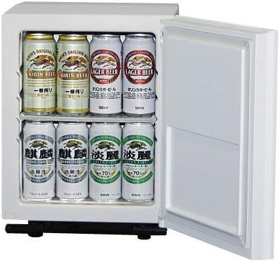 argos small beer fridge