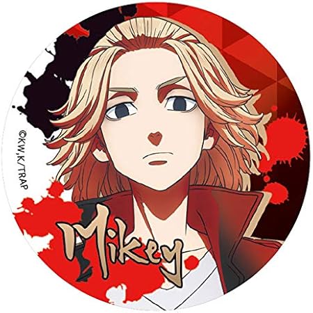 国内在庫 缶バッジコレクション 東京リベンジャーズ グリッター 佐野万次郎 マイキー バッジ