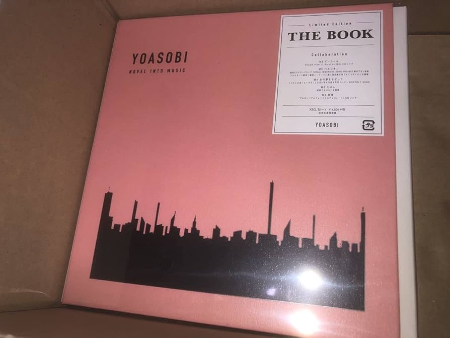 Amazon.co.jp: YOASOBI THE BOOK(完全生産限定盤) ヨアソビ アルバム