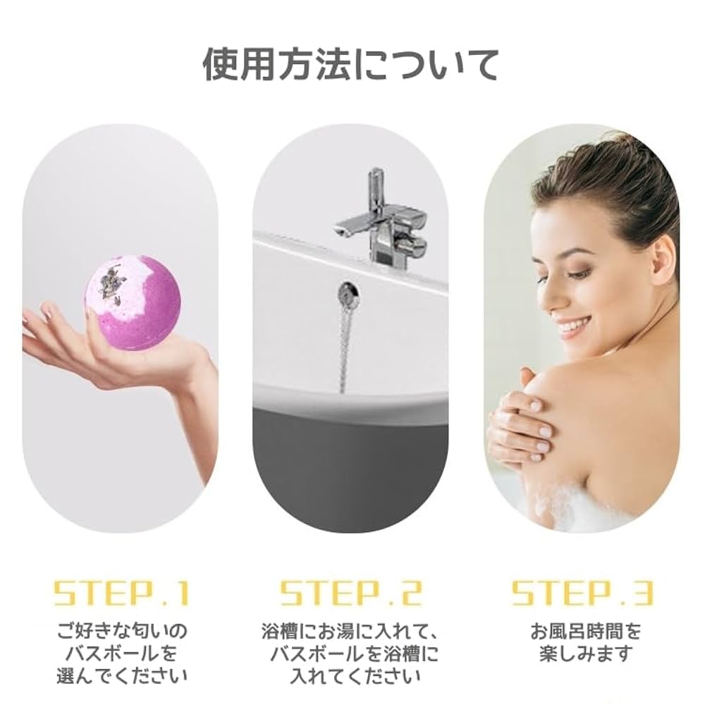 Amazon | Furuix バスボム 入浴剤 6個ギフトセット バスボール