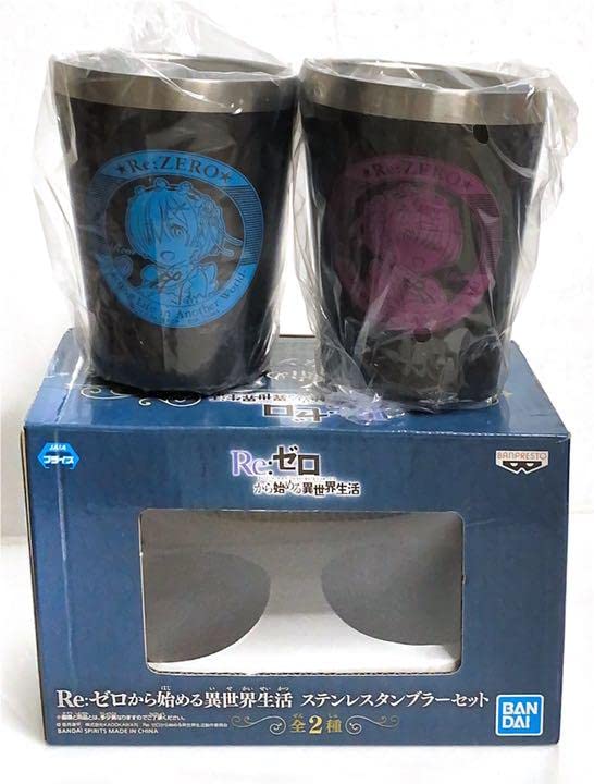 Re:ゼロから始める異世界生活　レムの純チタン製タンブラー Amazon.co.jp: リゼロ レム&ラム ステンレスタンブラーセット「Re:ゼロ