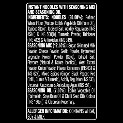 Image of Nissin Geki korean Ramen Spicy Chesse Flavored Ramen- 80 g