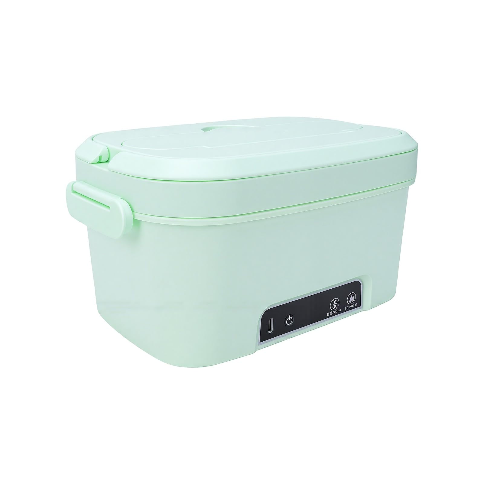 Cordless Heated Lunch Box 1,5L Fast Heating
