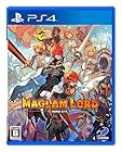 【PS4】MAGLAM LORD / マグラムロード【早期購入特典】デコアイテム「刃の魔王の剣」がもらえるプロダクトコードチラシ(封入)