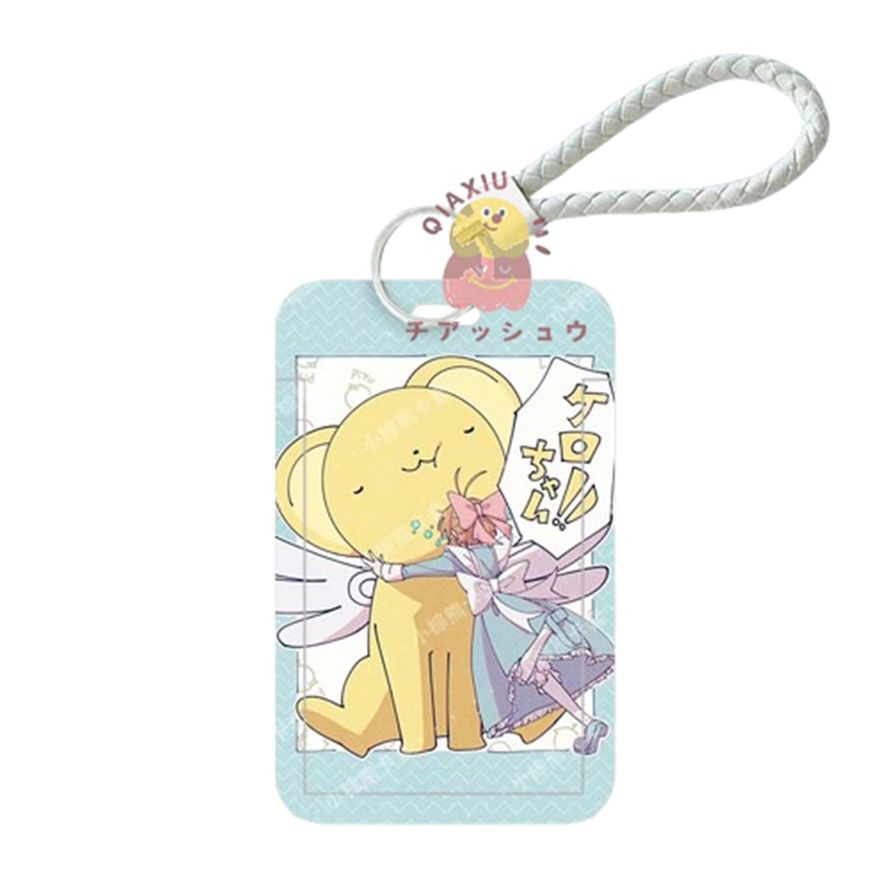 Amazon.co.jp: カードキャプターさくら カードケース パスケース