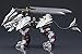 ZOIDS ZA Mugen Liger 1/100 scale ABS-made action figure