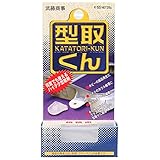 武藤商事(Muto Syouji) MUTOSYOUJI [] プラリペア 型取りくん [ 品番 ] K55