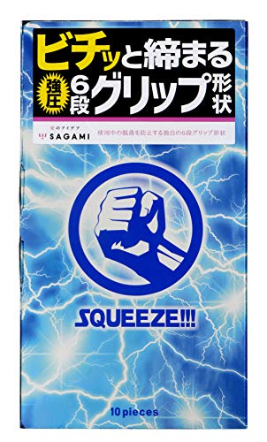 SAGAMI 【単品】 スクイーズ シックスフィットV コンドーム 天然ゴムラテックス製 強圧6段グリップ 10個入 - 画像2