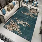 HSLUBI Teppiche Wohnzimmer, 160x230cm(63x90inch), Klassisches Bambusblatt, rutschfeste Unterseite, FüRs Wohnzimmer Schlafzimmer Und Das Kinderzimmer Moderner Designerteppich.