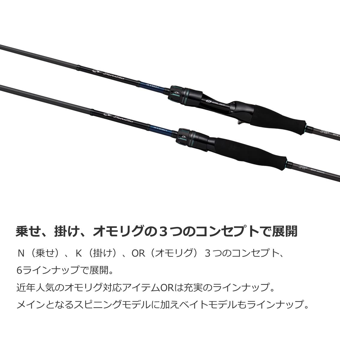 Amazon | ダイワ(DAIWA) エメラルダス イカメタル EME AIR IM K60LB-S 