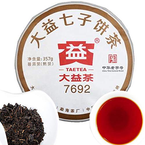 通用 Pastel de Té Puer Maduro 357g Té NaturalPu-erh Cocido Comida Verde Té Yunnan Dayi