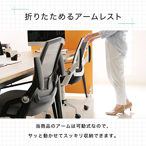 LOWYA オフィスチェア の商品画像 3