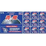 鬼の爪 草刈チップソーNEW 青鬼 255x40P 10枚セット