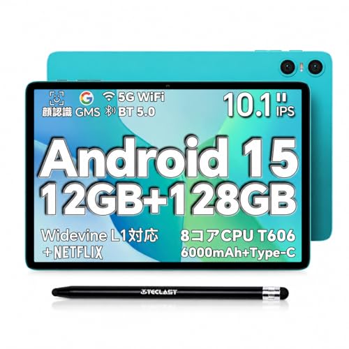 TECLAST P30 Android 15 タブレット 10インチ Wi-Fiモデル
