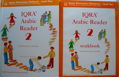 Iqra' Arabic Reader 2 view 2