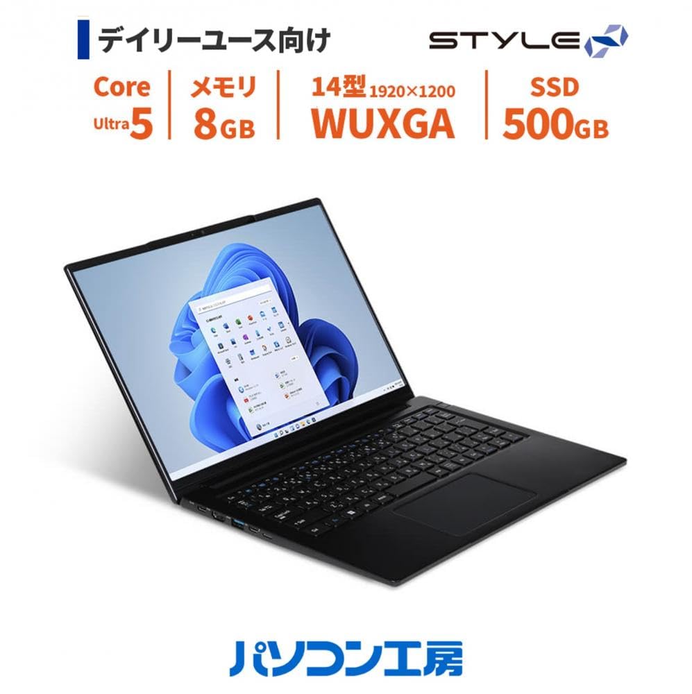 Amazon.co.jp: iiyama ノートパソコン STYLE INFINITY [Core Ultra 5