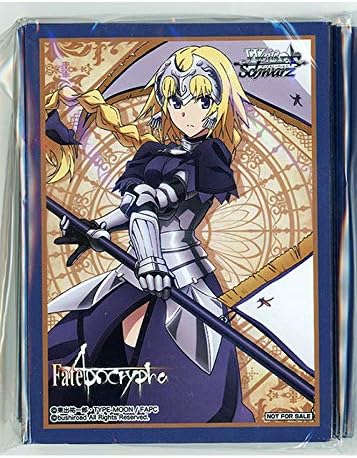 Amazon ヴァイスシュヴァルツ ブシロード金銀キャンペーン交換景品 Fate Apocrypha ルーラー 特製スリーブ55枚 トレカ 通販