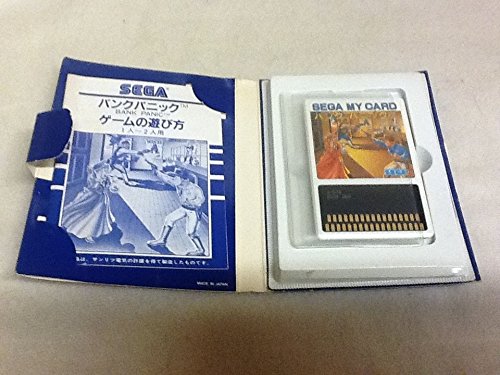 バンクパニックの関連画像1