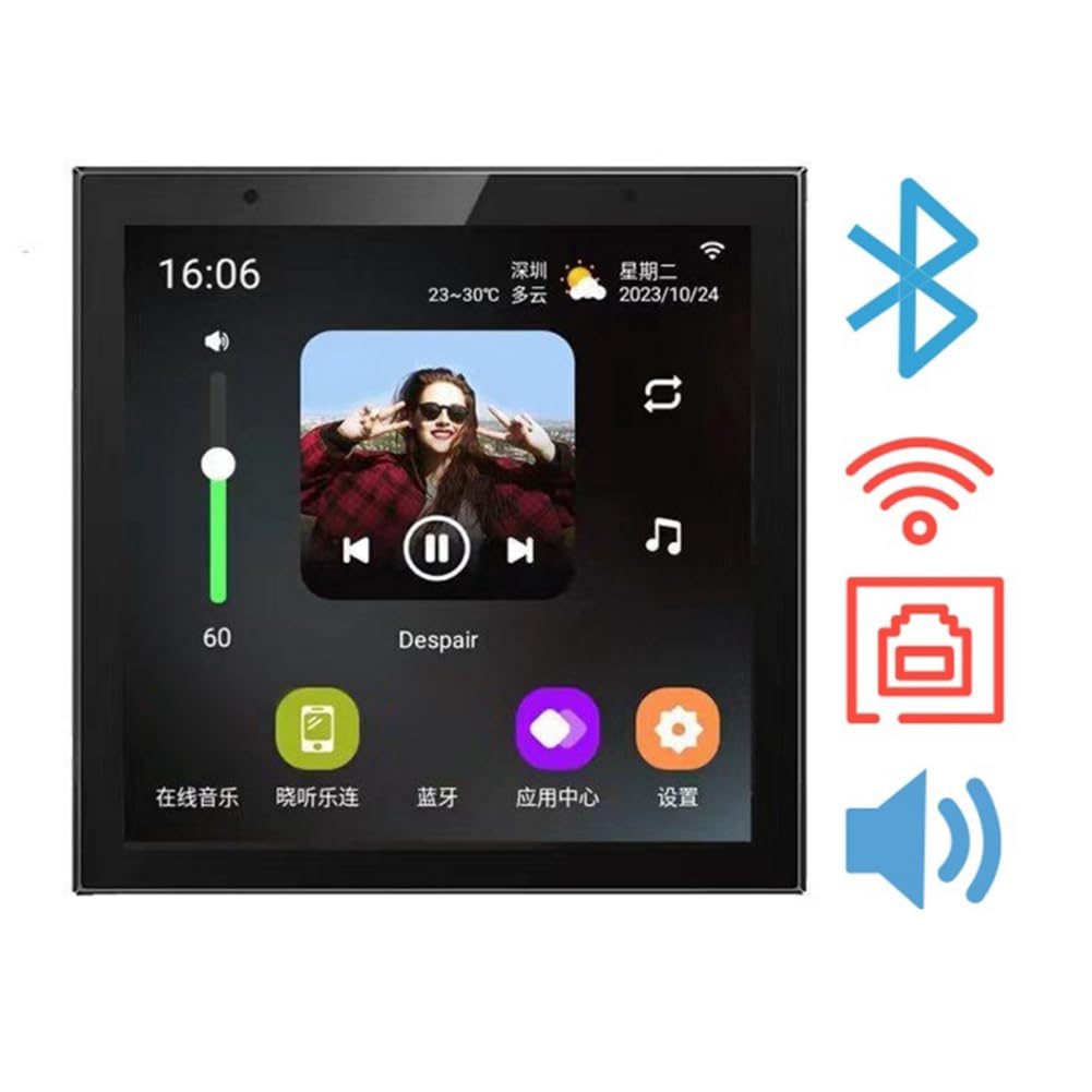 Smart Home Amplificateur mural Android 11 Système 4" avec haut-parleurs gamme complète