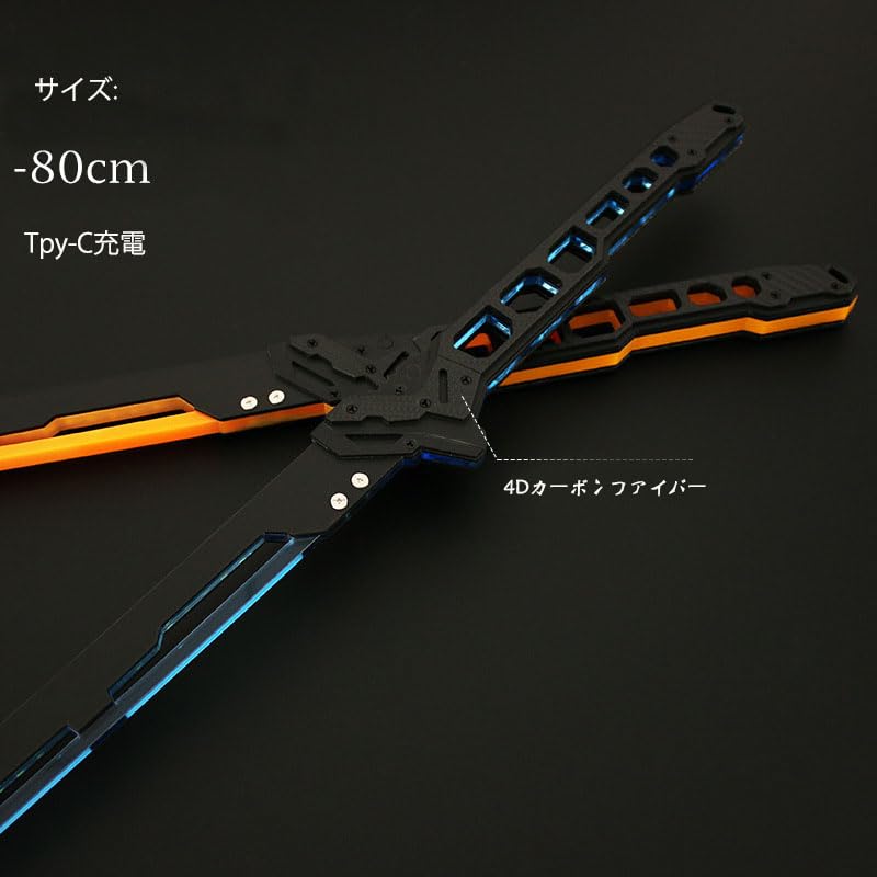 スナイパーライフル サイバーパンク 世紀末 コスプレ クラッシックタイプ Amazon.co.jp: [GenericBrands] longmucos Cyberpunk 2077