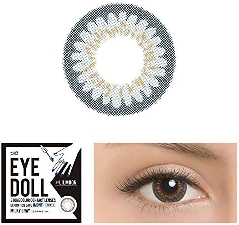 Amazon アイドール ワンマンス Eyedoll 1month Eyedoll 1month オールドファッション 度なし 0 00 Eyedollmonthオールドファッション 0 00 1箱2枚入り アイドール ワンマンス Eyedoll 1month ソフトコンタクトレンズ