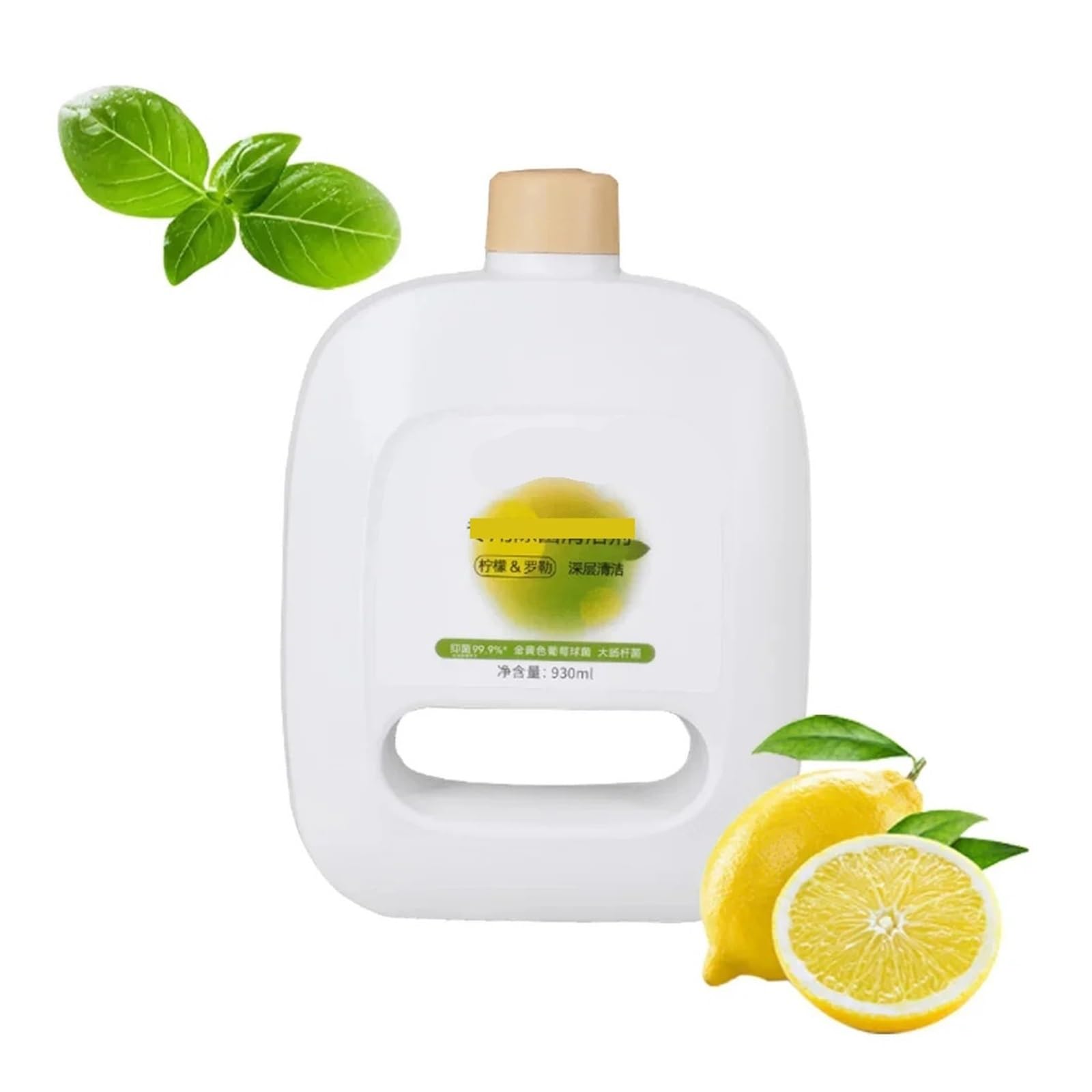 2 Stück/4 Stück Mehrflächenreiniger mit Zitronen- und Basilikumduft, 930 ml, kompatibel mit Narwal Freo X Ultra, J1/J2/J3/J4 Roboterstaubsaugern, Bodenreinigungsflüssigkeit der Freo-Serie(2pcs)