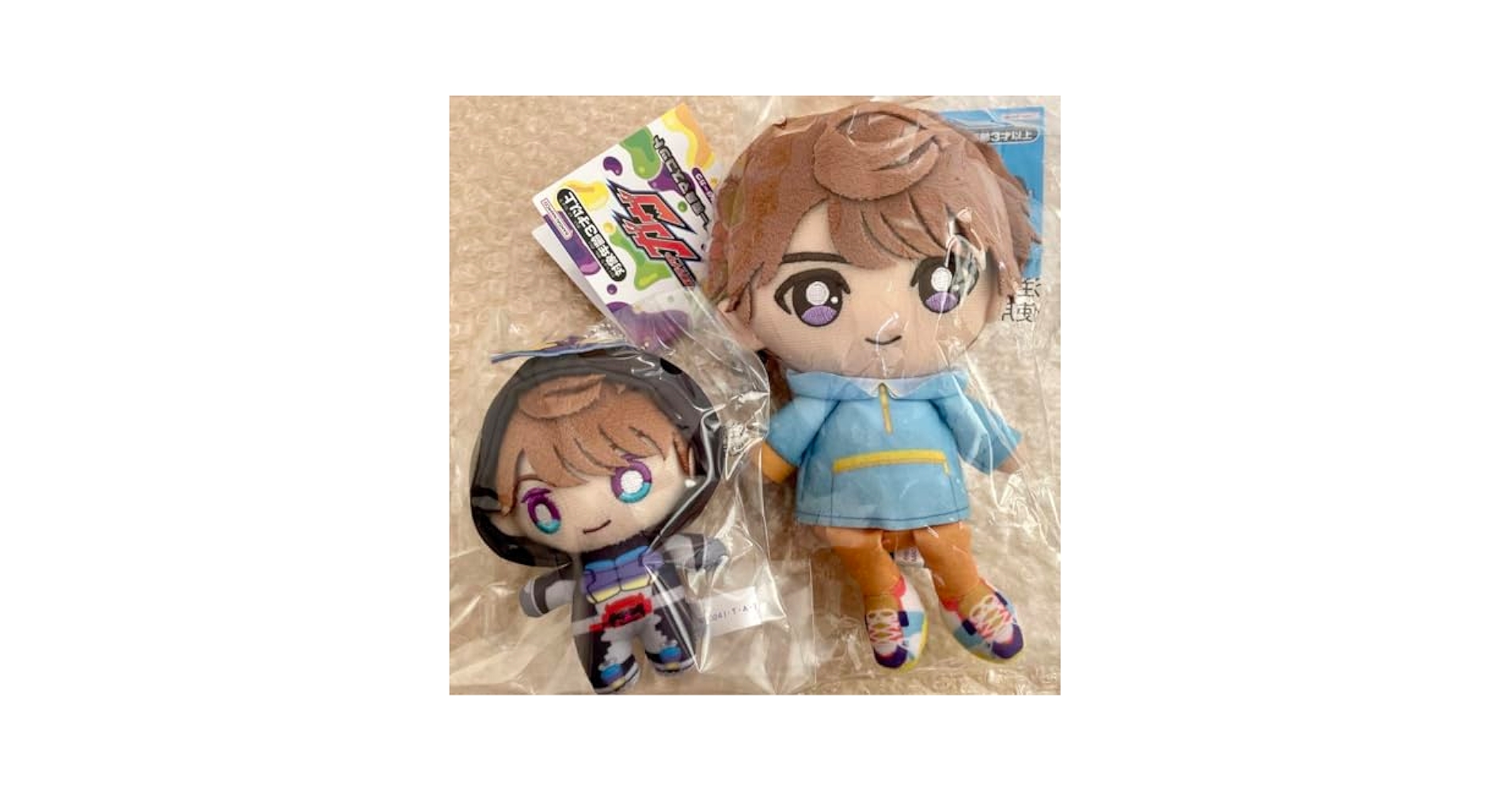 ショウマ ぬいぐるみ 仮面ライダーストア ぬいぐるみ ショウマ - メルカリ