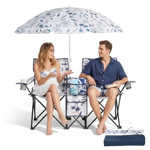 Double Camping Chair with Sunshade and Cooler