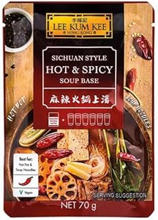 🚨 EXTREME: Spicy soup base in the style of Sichuan 70 g