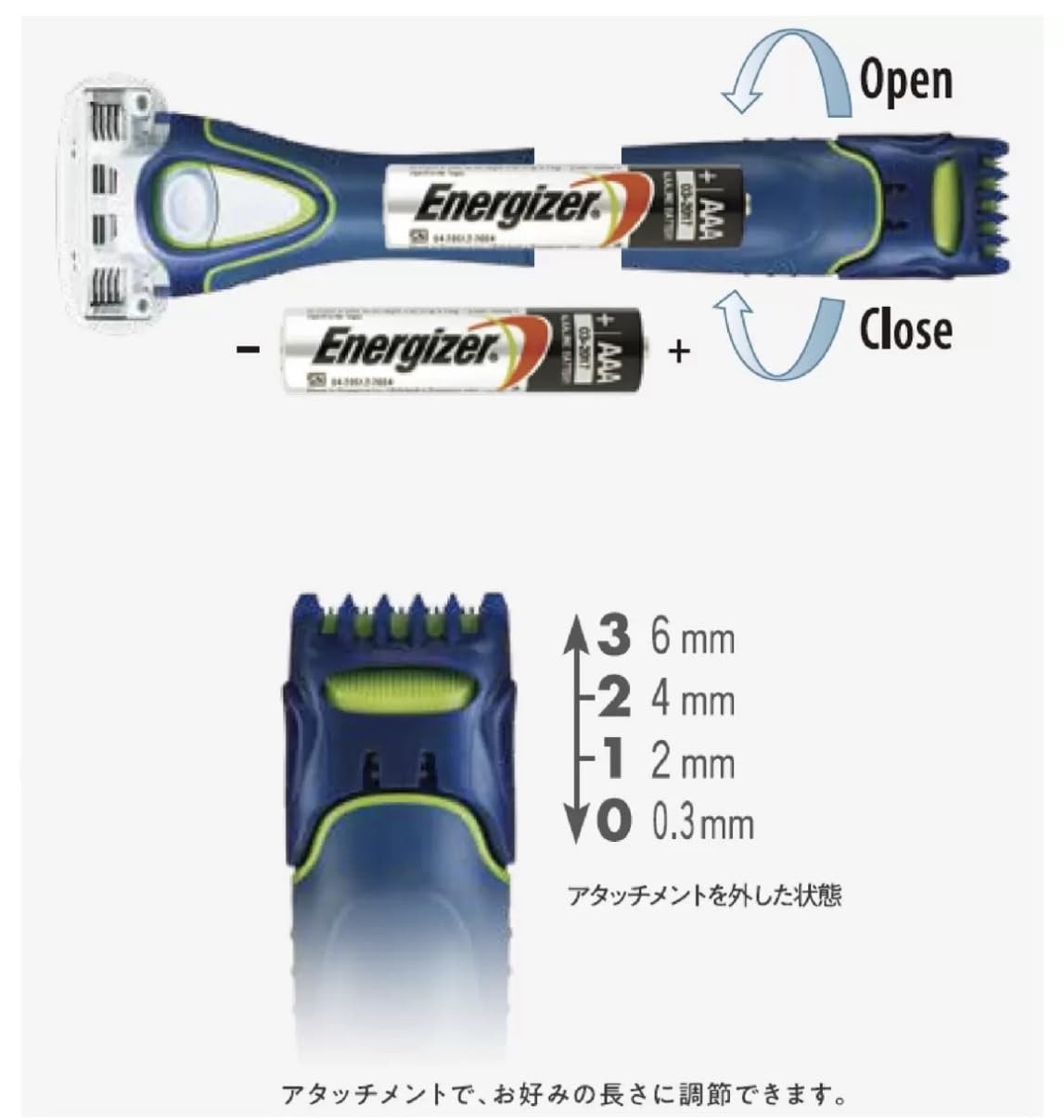Amazon | Schick シック マルチボディシェーバー 本体 + 替刃7個＋