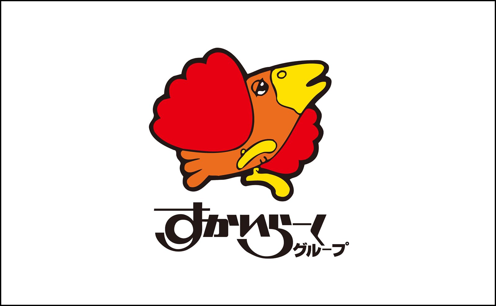 すかいらーくご優待券 Qoo10] すかいらーくご優待券(500円) デジタ
