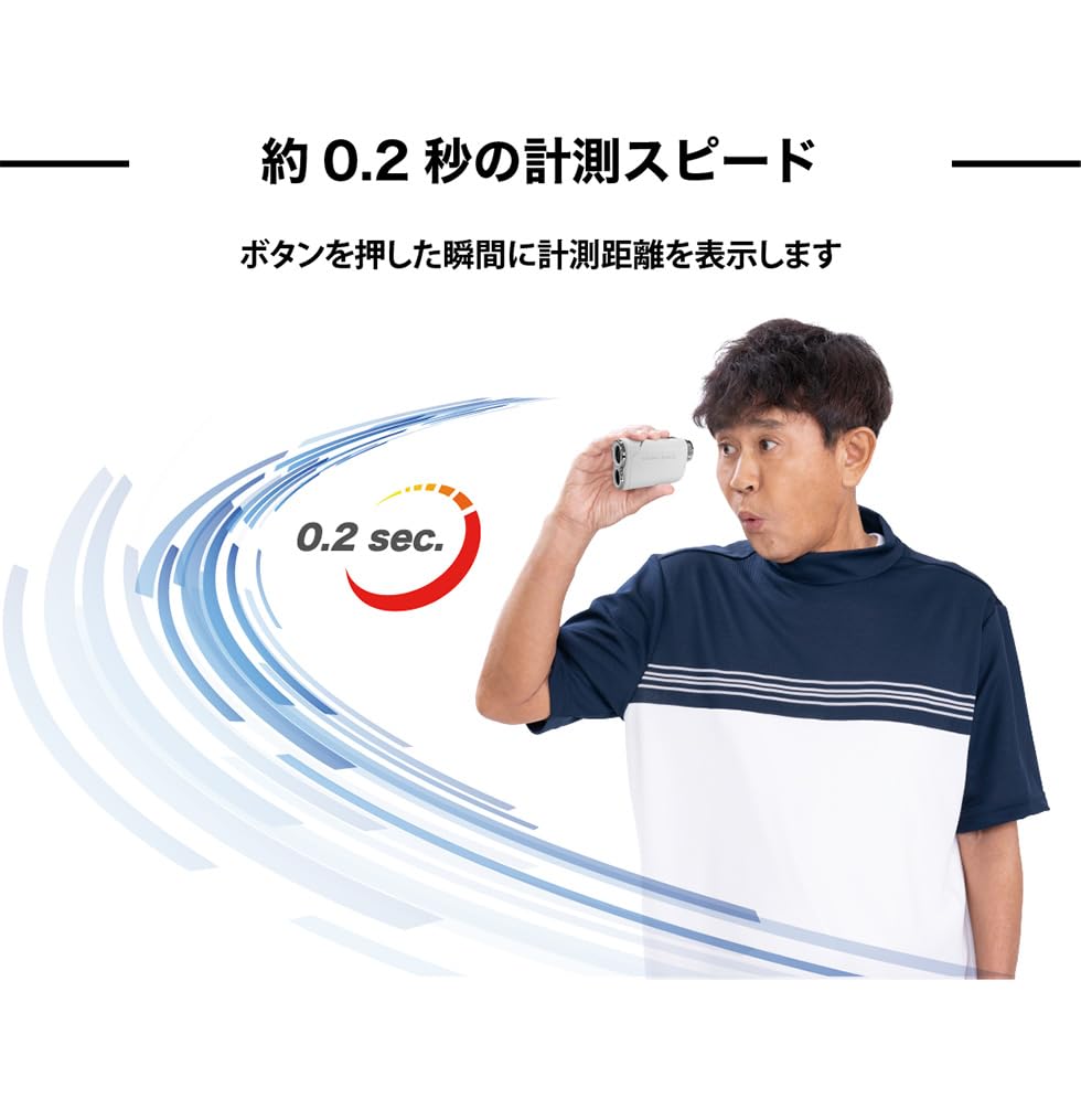 Amazon.co.jp: Shot Navi(ショットナビ) ゴルフ レーザー距離計 nano
