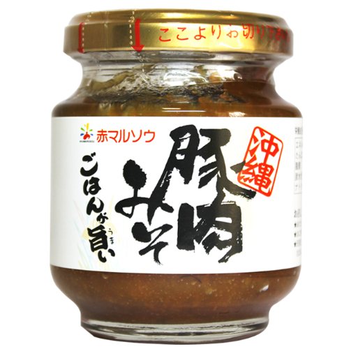 赤マルソウ 沖縄豚肉みそ ごはんが旨い