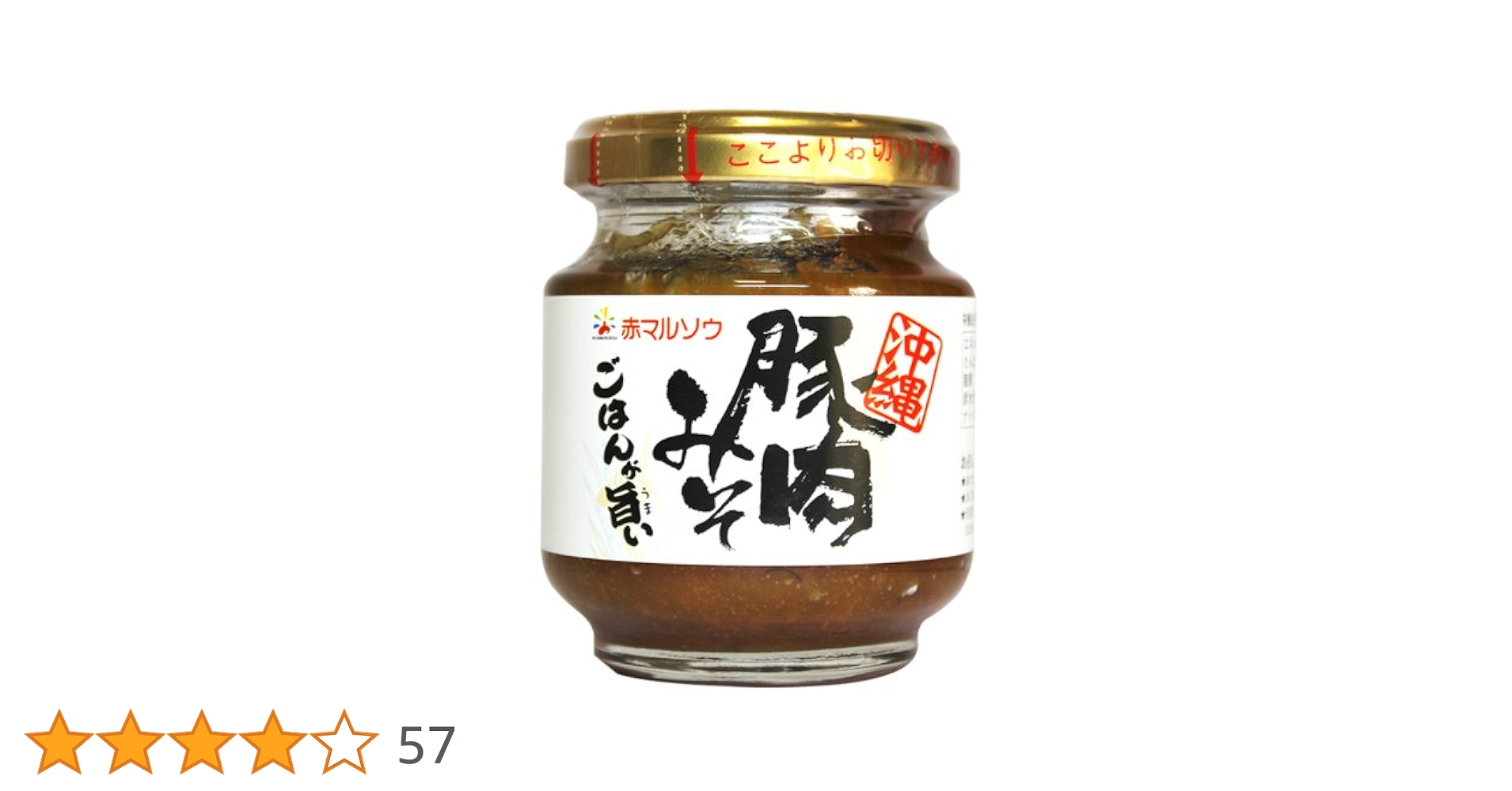 みそ Amazon.co.jp: マルコメ かねさ 糀つぶみそ フリーズドライ顆粒