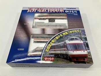 NゲージTOMIX  長野電鉄1000形 リリース情報】TOMIX・ジオコレ 2025年9月19日(金)発売 長野電鉄