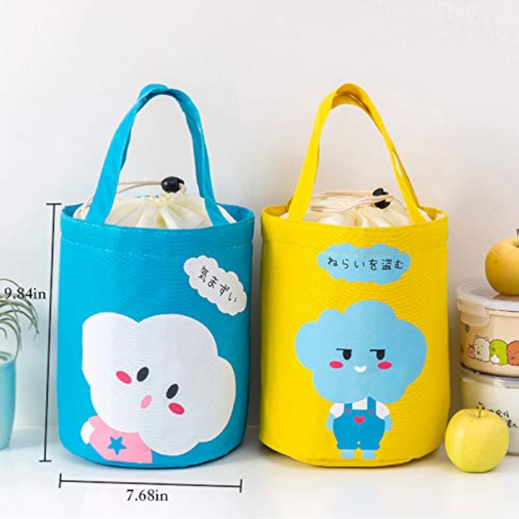 Cute Cloud Design Picnic Tote Bag, Insulated for Lunch