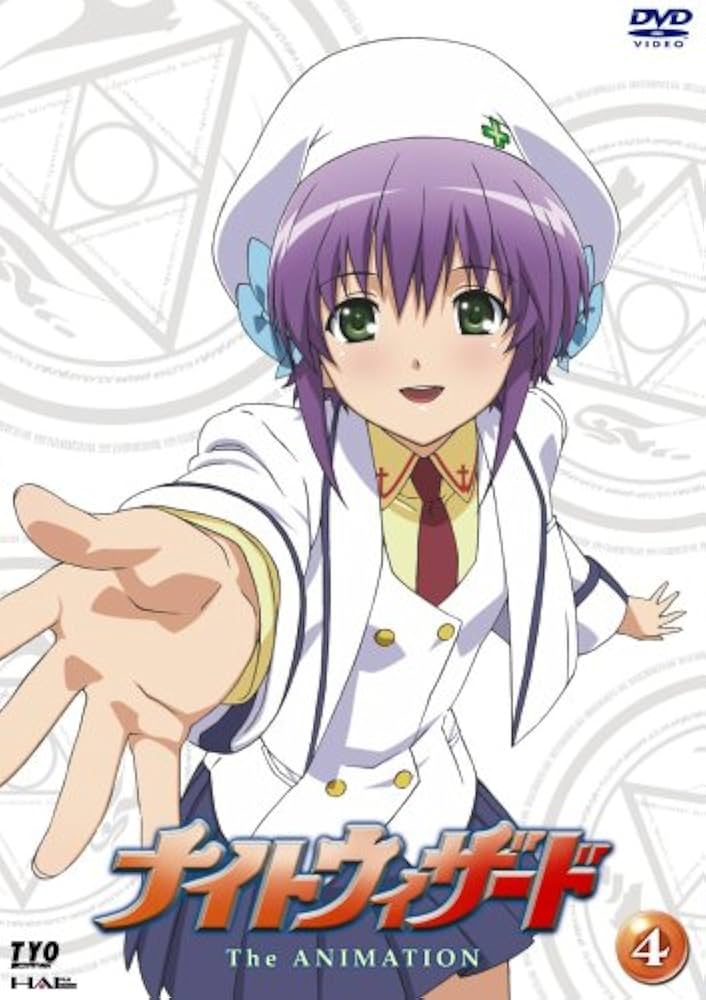 ナイトウィザード DVD THE ANIMATION 全7巻セット 未開封 ナイトウィザード DVD THE ANIMATION 全7巻セット 未開封 ナイト