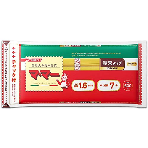 }E}[ `bNtXpQeB 1.6mm 600g×3