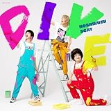 DIVE �����X�L���b�g