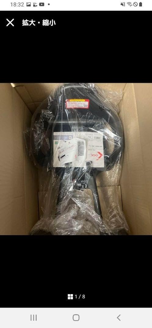 取りに来られる方限定 Vigor 子供乗せ自転車チャイルドシート公認BBA