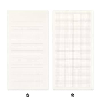 トラベラーズレギュラーサイズ(Hotel)とレターパット トラベラーズレギュラーサイズ(Hotel)とレターパット