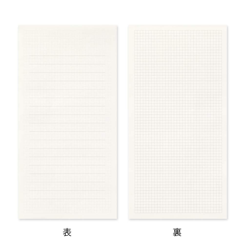 Amazon | トラベラーズカンパニー ノート リフィル 限定 レターパッド