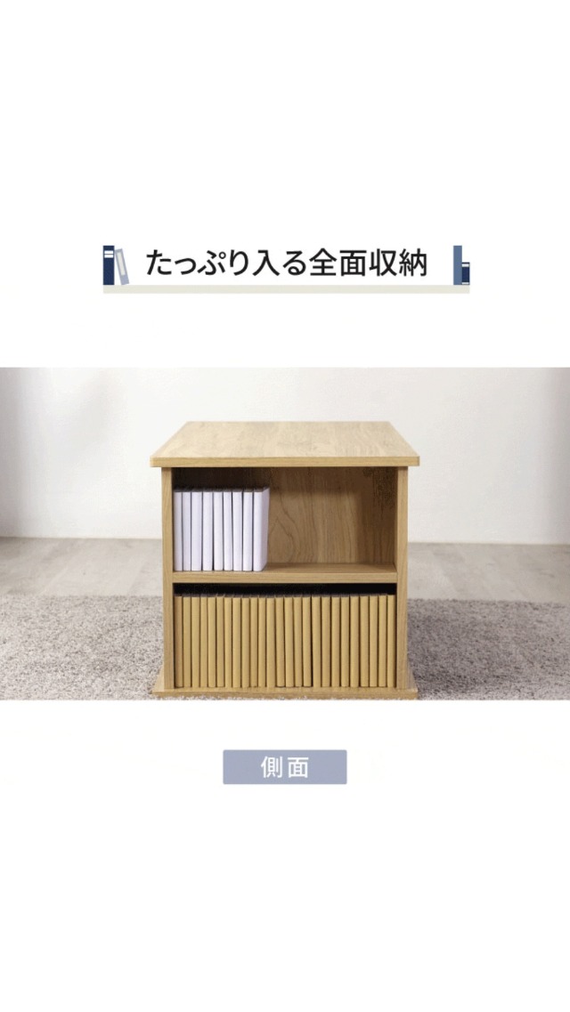 Amazon.co.jp: 川口工器 ローテーブル 本棚付き 本棚 リビングテーブル