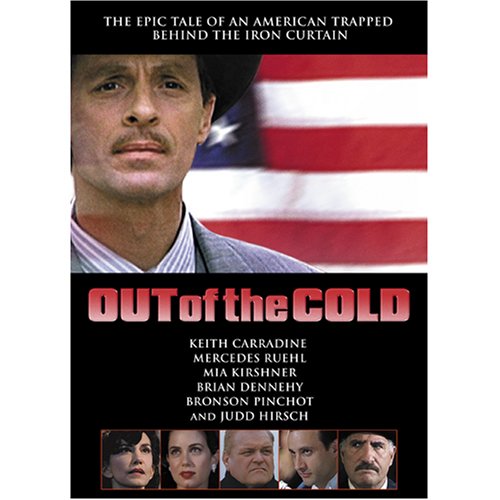 Out of the Cold DVD soluciona la falta de cine americano original en tu colección