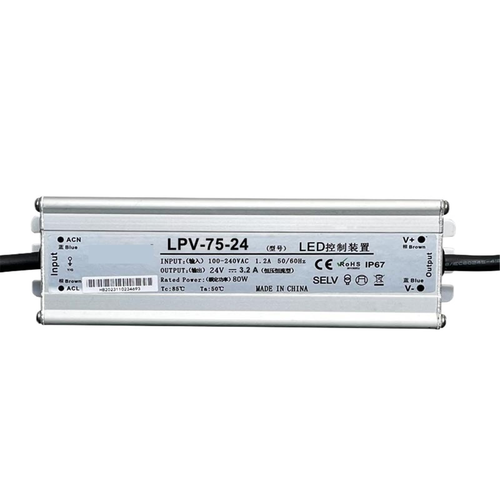 FCARUMIQP 1pcs IP67 LPV 50W 60W 75W Outdoor Waterproof Switch Power Supply 240VAC to 12V 24V DC LED Transformer