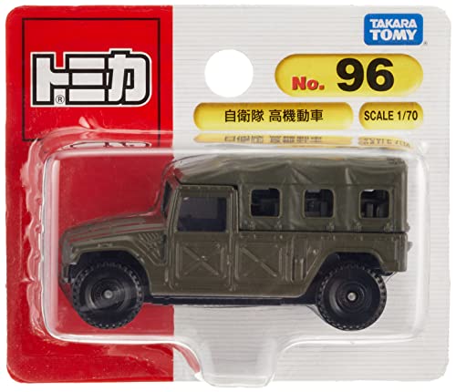 TAKARA TOMY Tomica No.96 Vehículo de Alta Movilidad miniatura 1