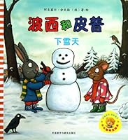 Little Smarties Pictures & Posey and Pip : snow days 751353263X Book Cover
